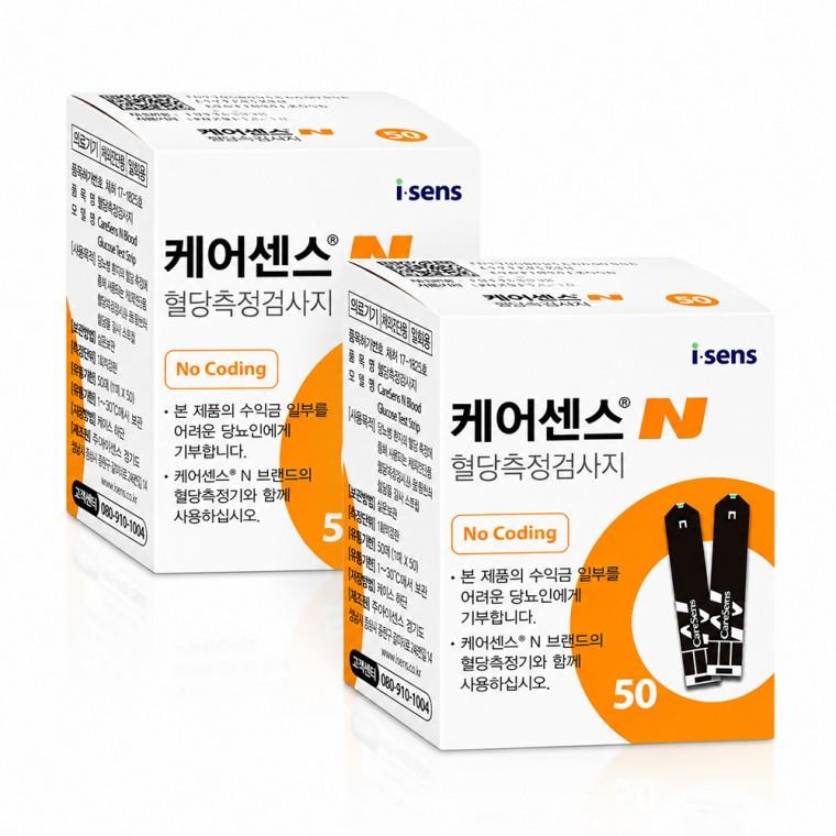 케어센스N 혈당 시험지 100매