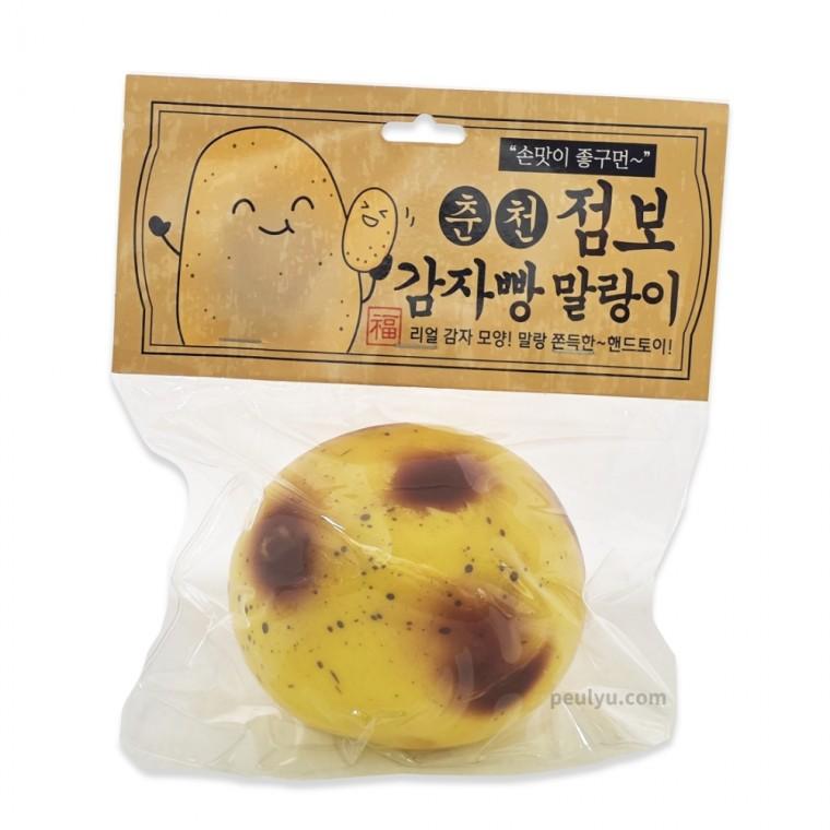 플유 점보 춘천 감자빵 말랑이 스트레스볼 감자말랑이 감자 빵떡 모찌 스퀴시 구름빵