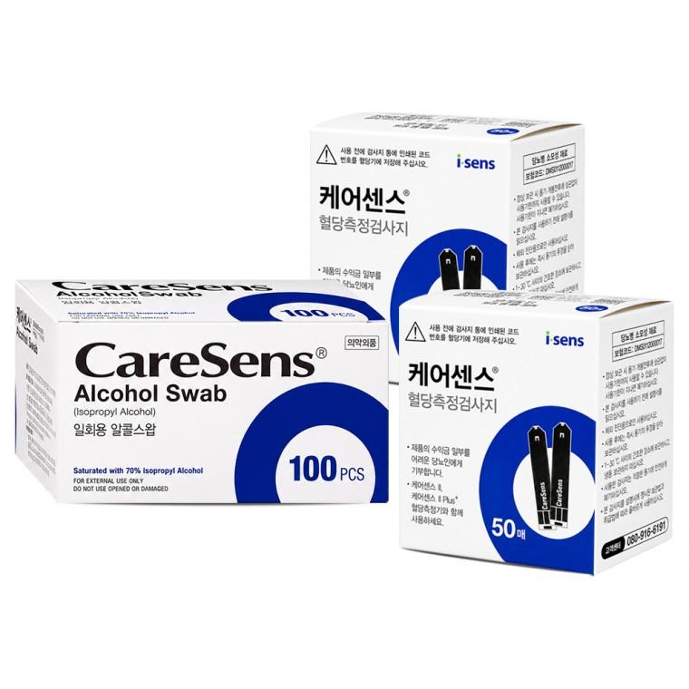 케어센스2 혈당지 100매 + 알콜스왑 100개