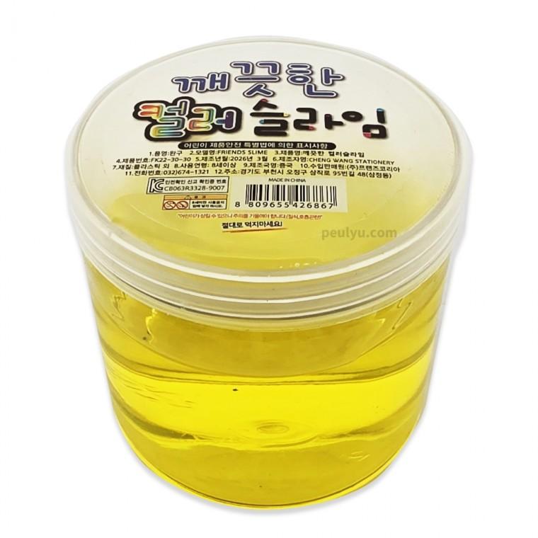 플유 깨끗한 컬러 슬라임 낱개 1개 프랜즈 투명 스트레스해소 스트레스볼 액괴 주물럭