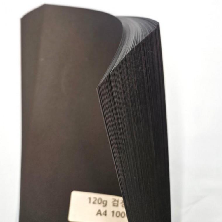 A4 사이즈 120g 색지 흑지 도화지 검정 100매
