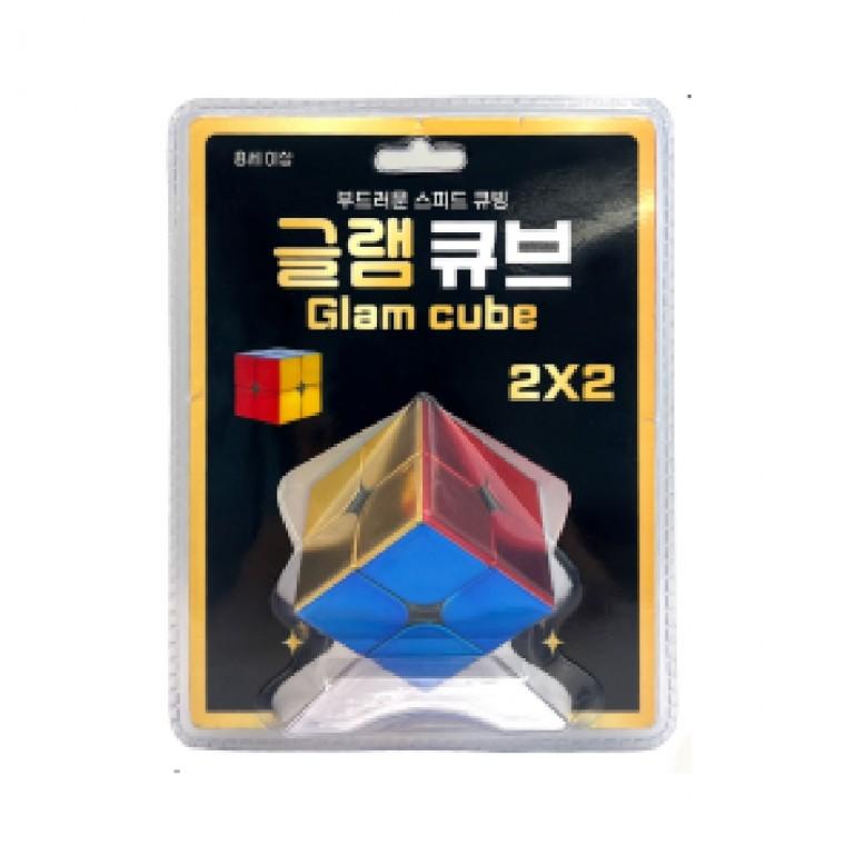 플유 글램큐브 2X2 퍼즐큐브 받침포함 1개 큐브맞추기 척척이 도형돌리기 두뇌회전