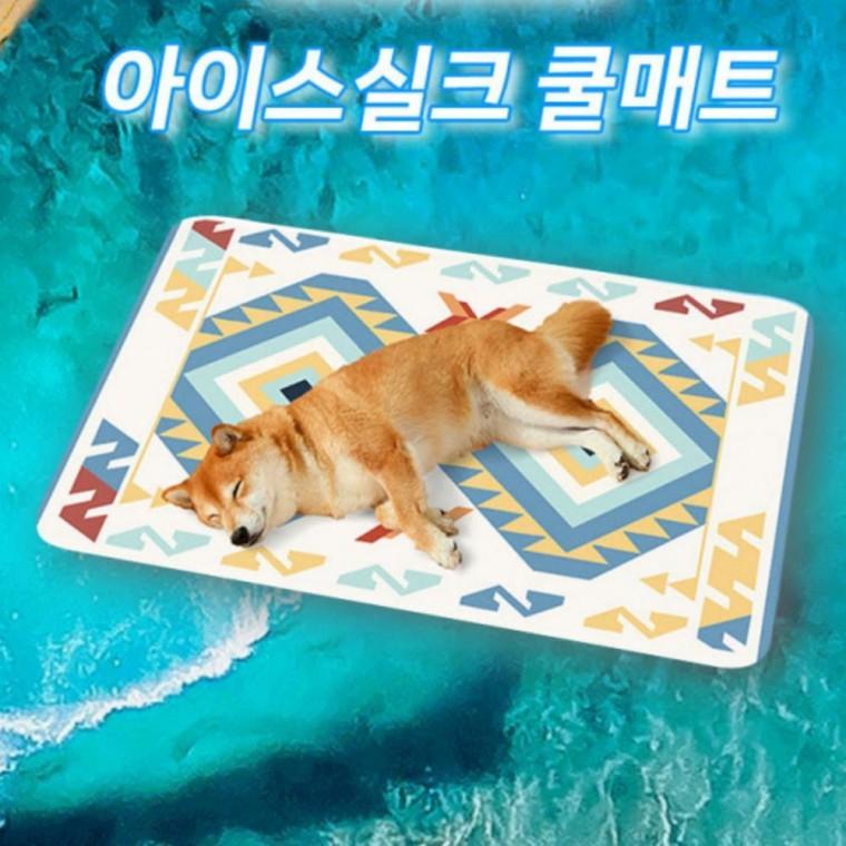 강아지 고양이 여름 쿨링 매트 대형 아이스 냉감 패드 방석 반려동물 사계절