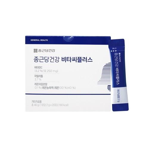 종근당건강 비타씨플러스 (1포당 2g x 20포 x10개입)