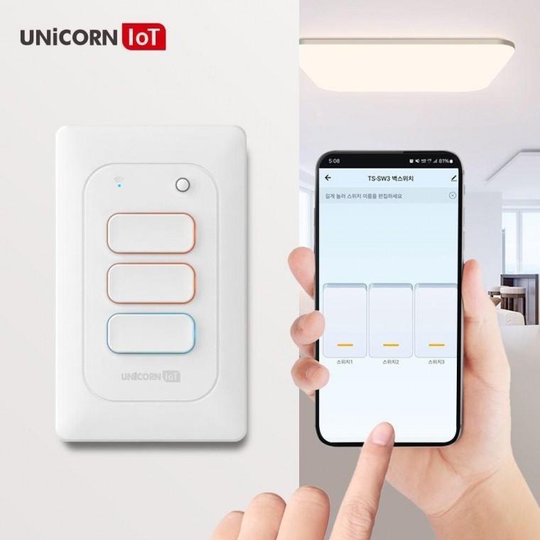 3구 IoT 스마트 벽스위치 무선원격제어