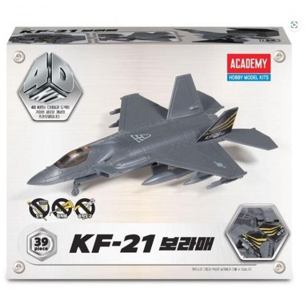전투기 아카데미과학 KF-21 보라매 프라모델 4D퍼즐