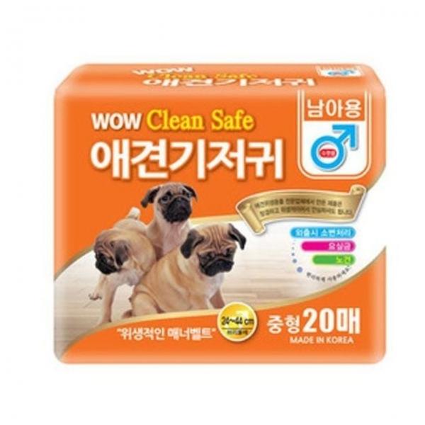 기저귀 애견 중형 귀저기 와우 수컷 강아지 20매