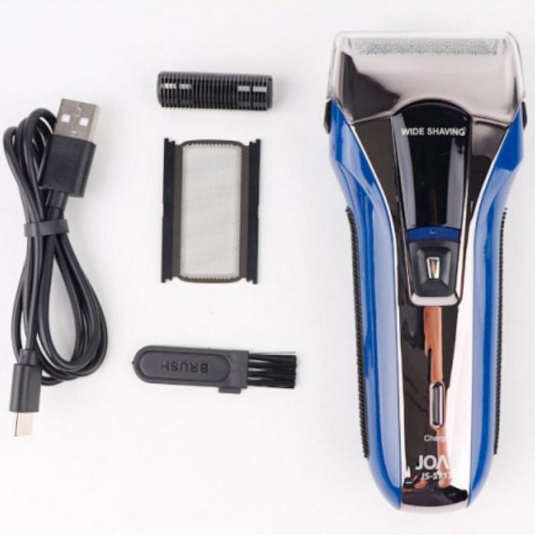 USB 충전식 일차 면도날 남성 여행용 전기 면도기