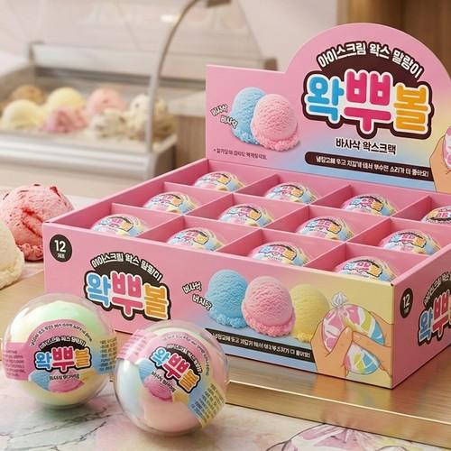 플유 아이스크림 왁스 말랑이 한박스 12개입 아이토빅 뿌셔볼 왁스코팅 왁뿌볼