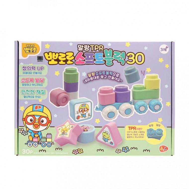 플유 말랑 TPR 뽀로로 소프트 블럭 30 블록 세트