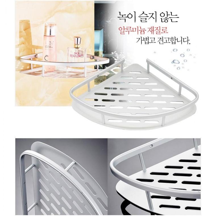 바스 알루미늄 코너선반 욕실선반
