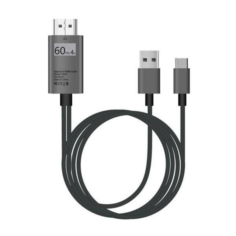 EA 론션 C타입 충전식 HDMI 케이블 60Hz 4K USB3.1 고화질 화면전송 동시충전 TV 모니터