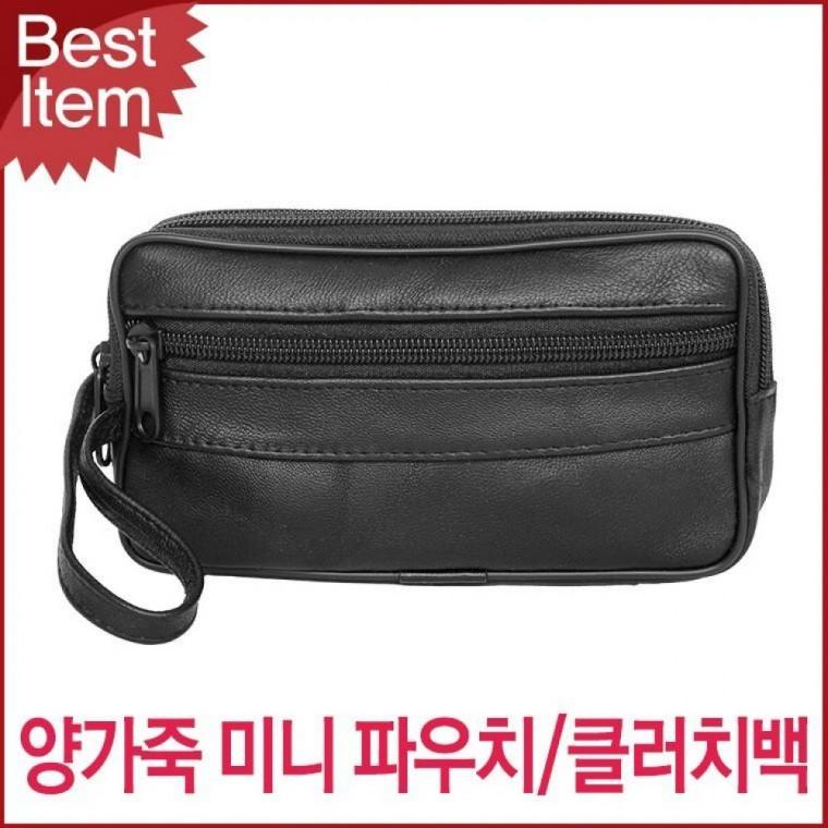 남성 양가죽 미니 파우치 맨즈백 핸드폰 가방 핸드백