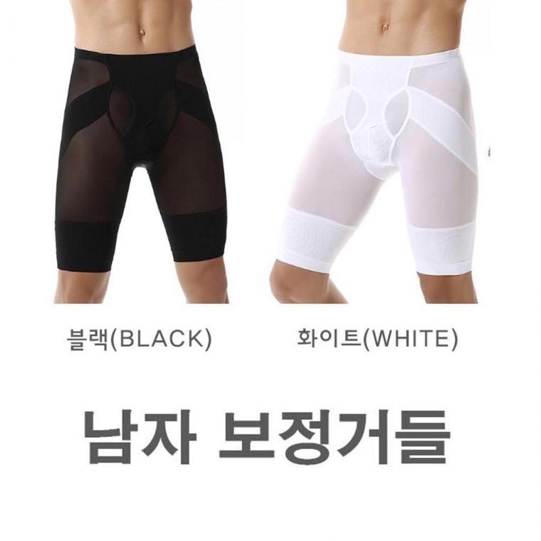 남성 롱 거들 허벅지 보정 힙업 팬티 쉐이퍼 속옷