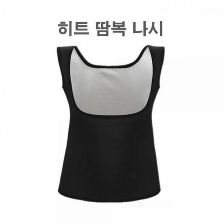 LD 여자나시땀복 땀배출 원활한 운동복 이너 필수 준비물
