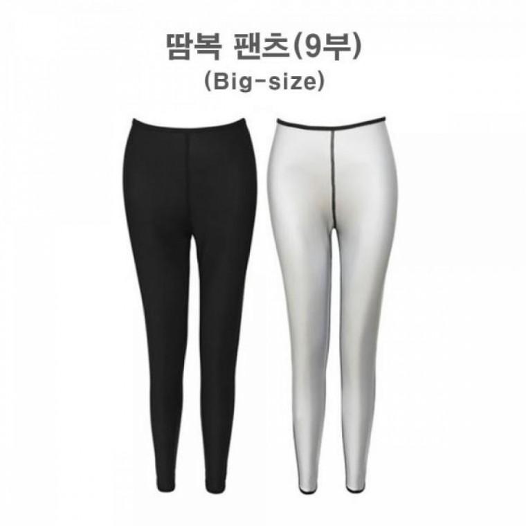 LD 여자땀복하의 바지 팬츠 운동복 땀다는 사우나 옷