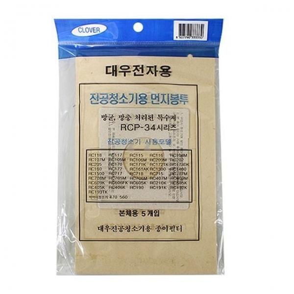 대우 -H 청소기봉투 5매
