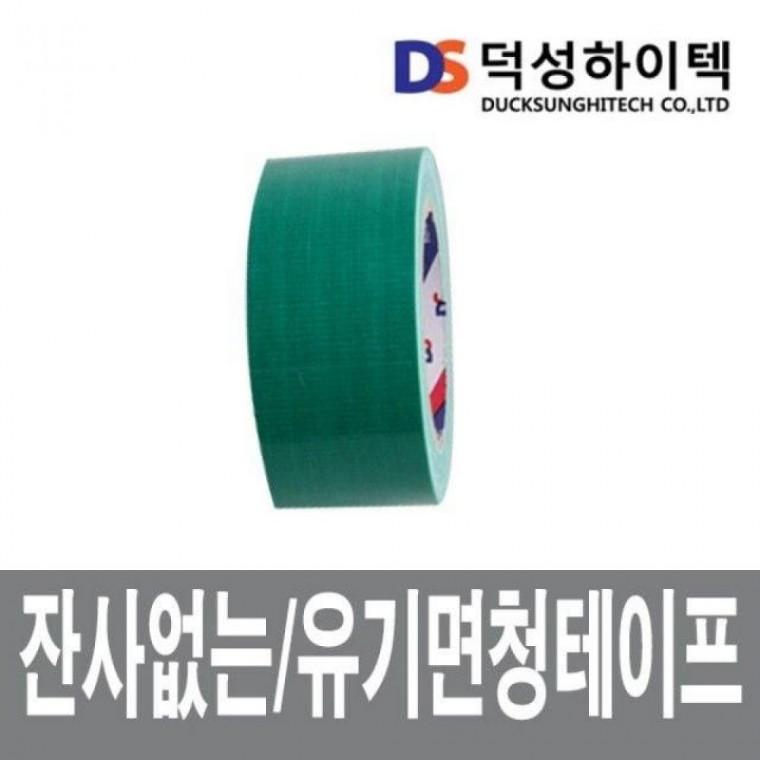 덕성 청테이프 유기면 잔사안남는 50mmx 15M