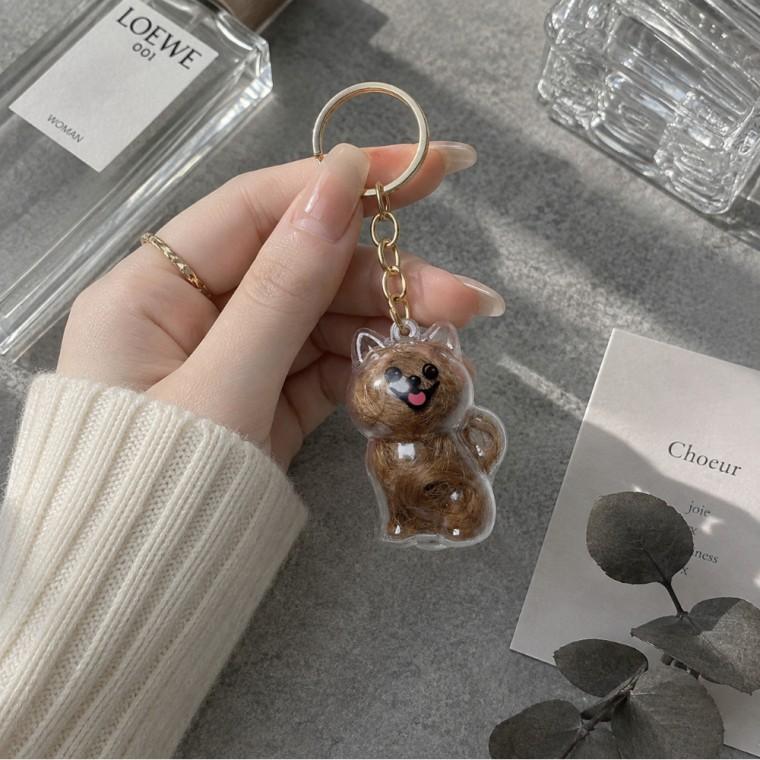반려견 털 수납 키링 강아지 보관 케이스 휴대용 장식