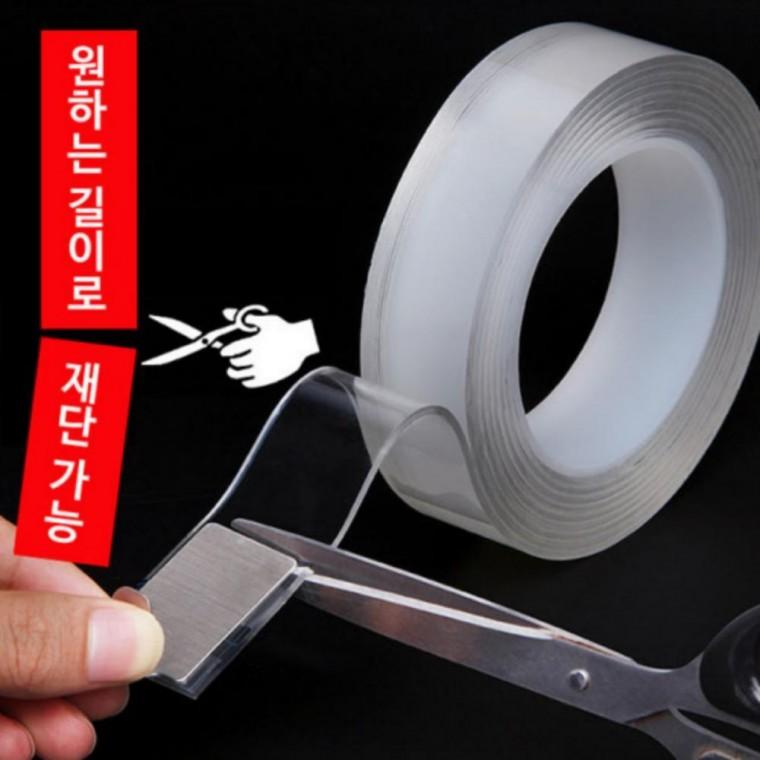 젤리양면테이프 3cmx3M DIY 강력한 젤리 테이프 투명 양면 사무용