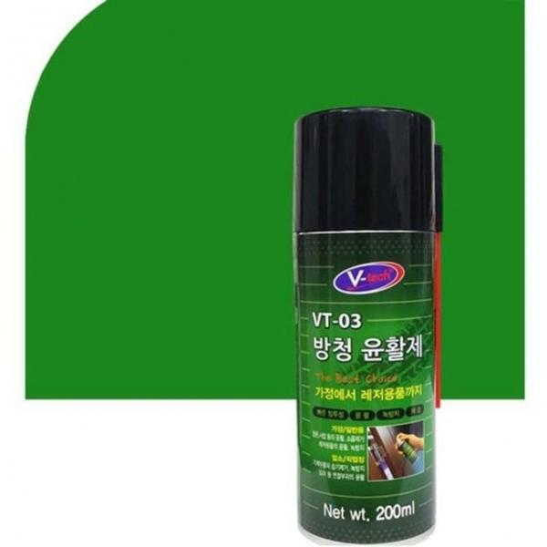 윤활제 방청 200ml 부식 방지제 잡음 녹방지 제거