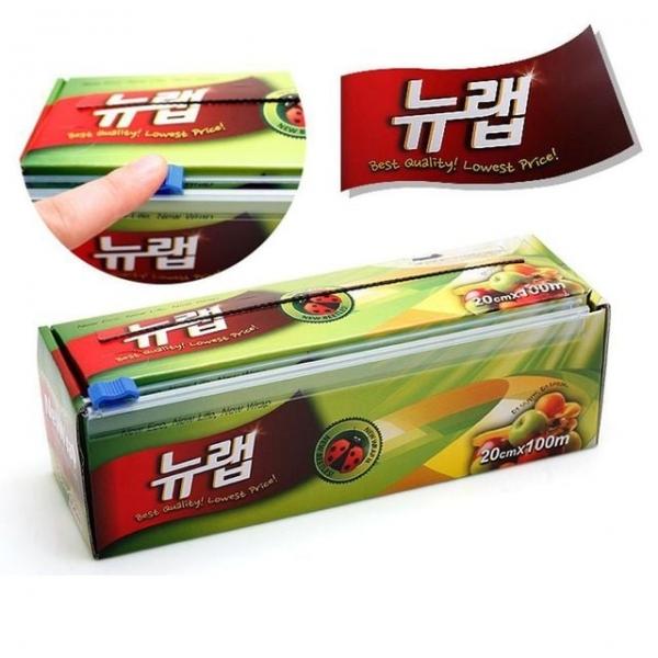 20x100 이지 커팅랩 뉴랩