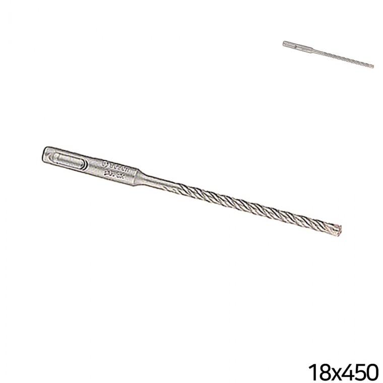 햄머드릴18x450mm 철근콘크리트해머비트 콘크리트구멍뚫기날 BOSCH해머드릴비트