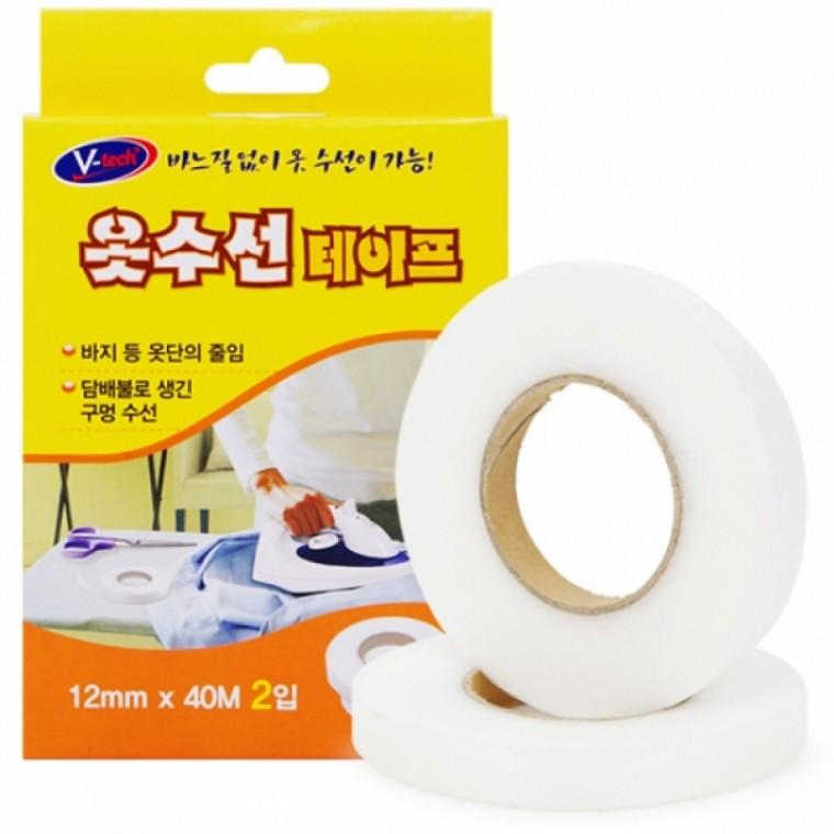 VT-031 옷수선 테이프2입