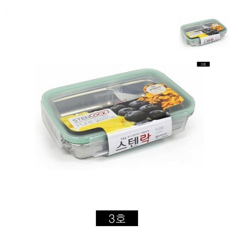 스텐 밀폐용기 사각 찬합 3호 3칸 반찬도시락통 스텐보관용기 스텐반찬통