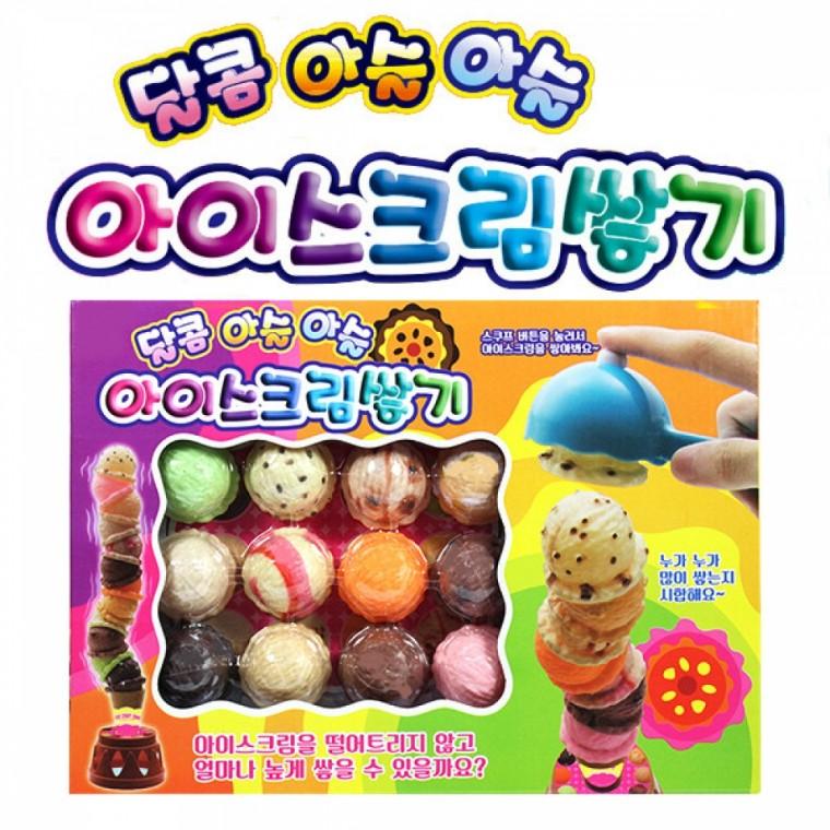 성광 달콤아슬아슬 아이스크림쌓기 보드게임