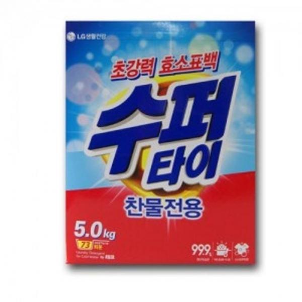 가루세제 세탁세제 수퍼타이 5kg 찬물전용