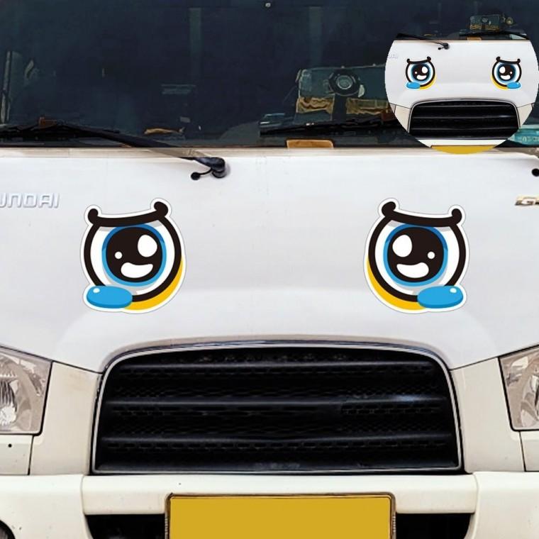 차량스티커 280x307mm 야간스티커 대형차용 반사스티커