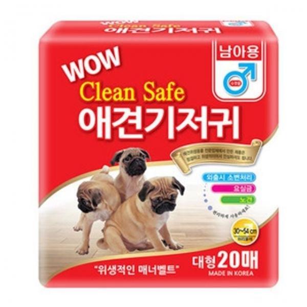 대형 기저귀 와우 애견 20매 수컷 강아지