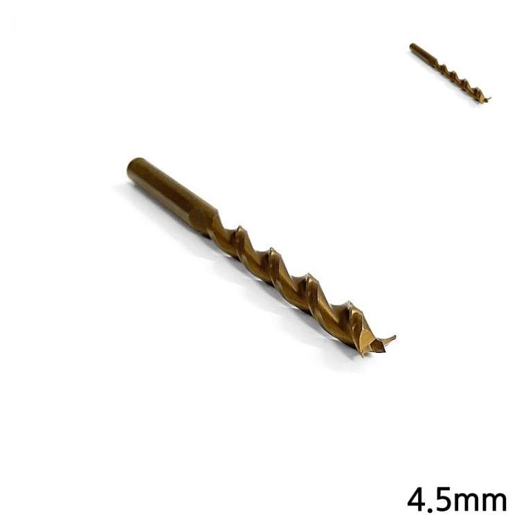 포인트 드릴4.5mm 나무기리 목공용드릴 목공기리