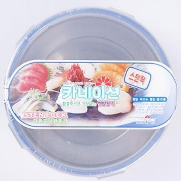 보관 원형 반찬통 냉장고 1.7L 용기 밀폐 스텐