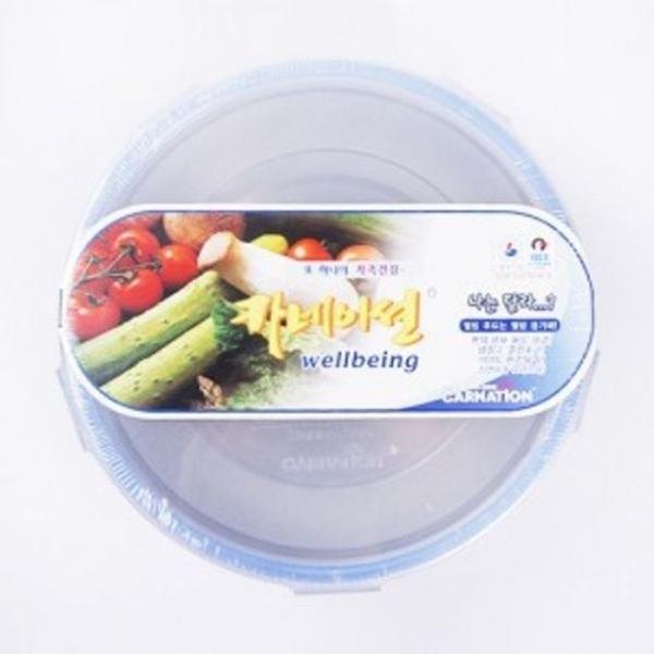 1.2L 반찬통 원형 보관 스텐 밀폐 용기 냉장고