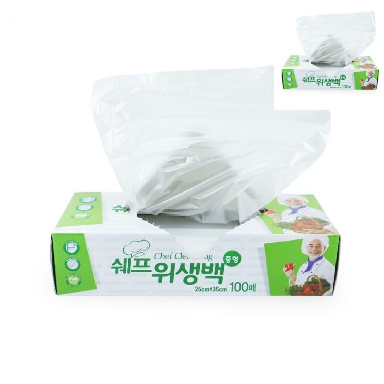 위생백 25x35 중형 100매 비닐팩 일회용롤백 비닐봉투