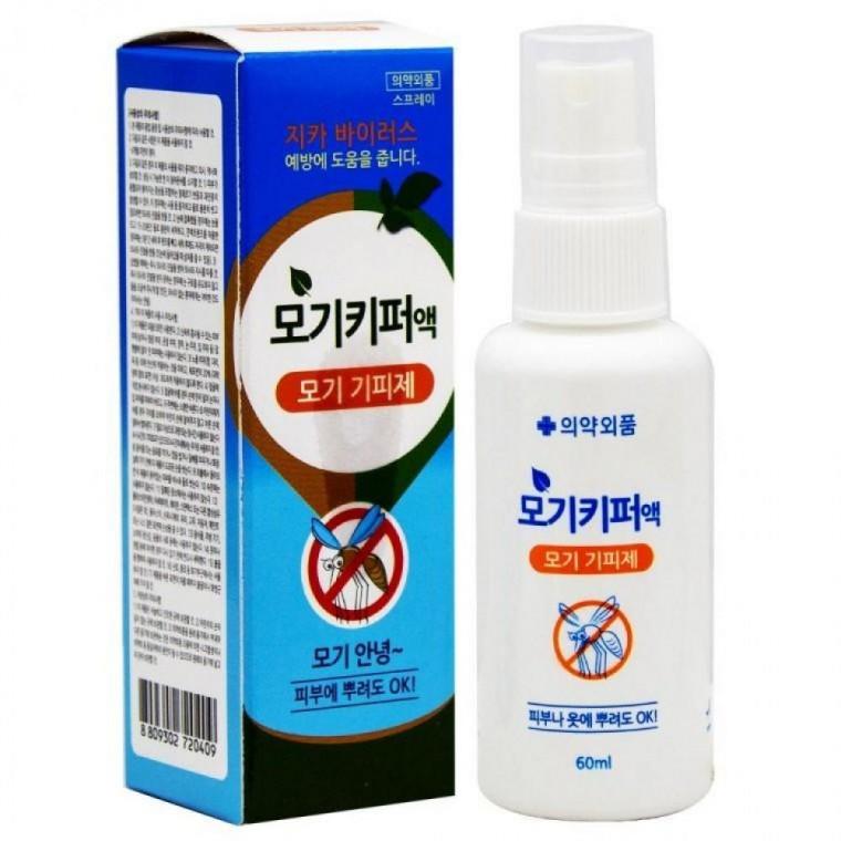 휴대용 모기 키퍼 액 바르는 기피제 알로에베라 야외해충방지미스트