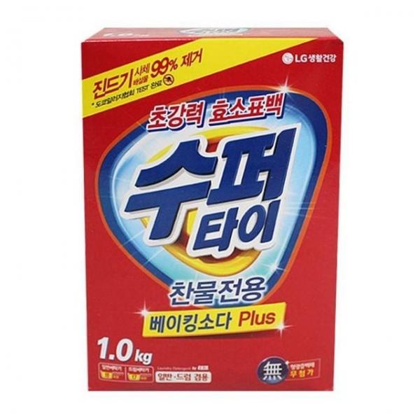 수퍼타이 1.0kg 찬물 빨래 세탁 가루 세제 베이킹소다
