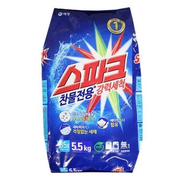 5.5kg 스파크 찬물 세탁 세탁기 빨래 세제 가루