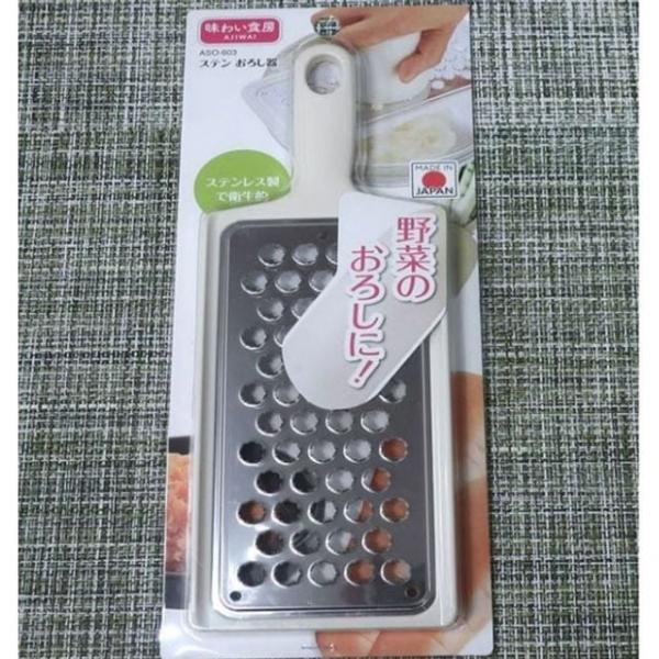 야채칼 감자 그레이터 주방 강판 믹서 양파 채칼