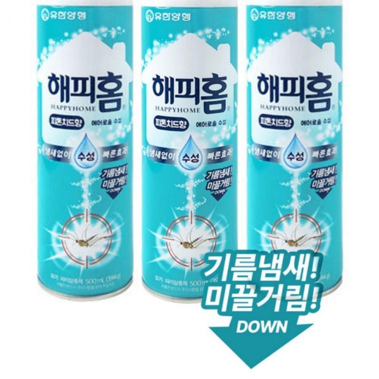 피톤치드향 수성 에어로솔 모기 파리 살충제 3개 가정용해충살충