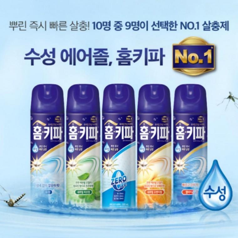 기름 냄새 없는 무향 모기 에어로솔 살충제 대용량 2개