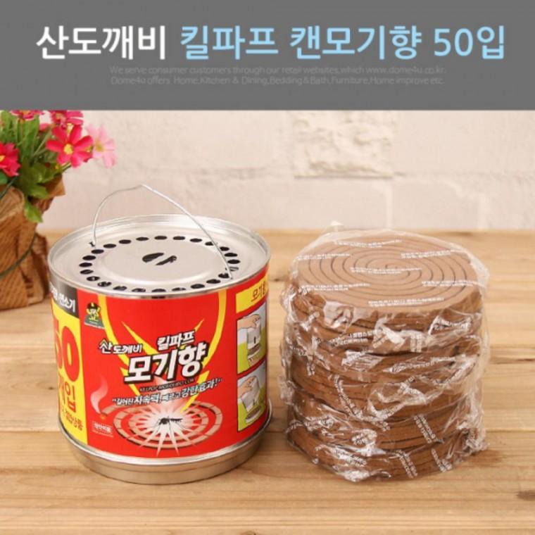 야외 캠핑용 캔 모기향 50입 대용량 연소기 결합형 1P