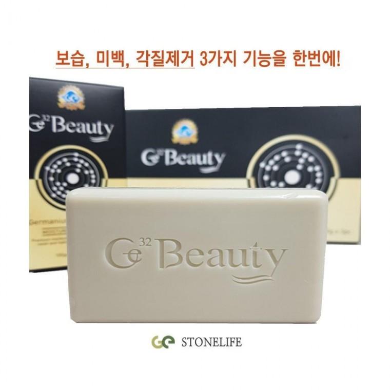 루미나D 비누 피부에 좋은 스톤라이프 게르마늄 기능성 3개입