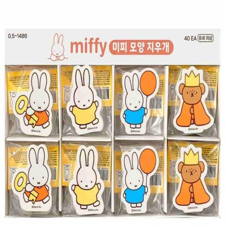 미피 지우개 40개 1세트 귀여운지우개 학용품 팬시용품