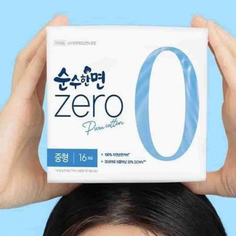 팬티라이너 40개입 작은생리대 순면팬티라이너 비건생리대