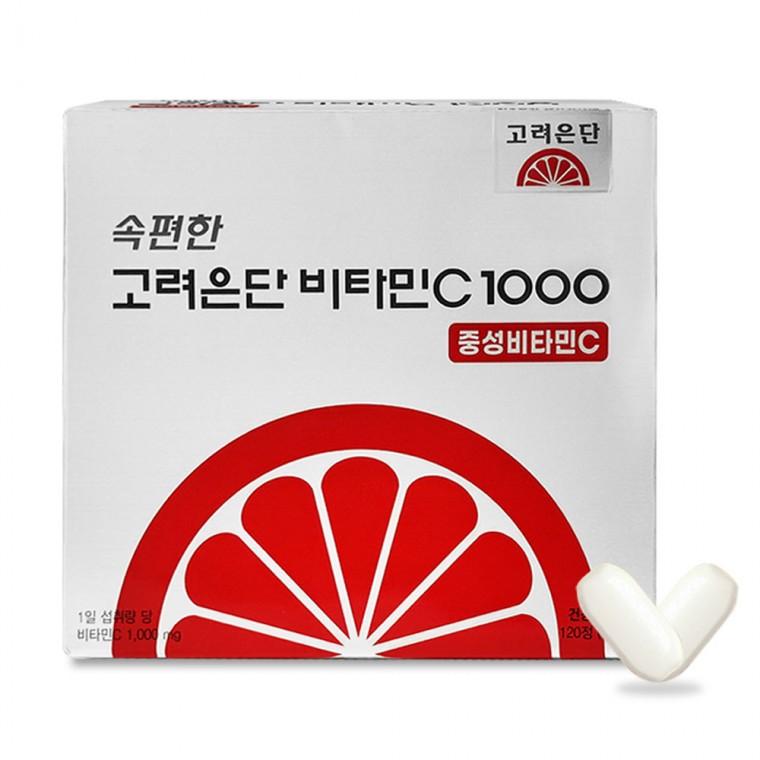 속편한 고려은단 비타민C 1000 중성비타민C 120정 1개