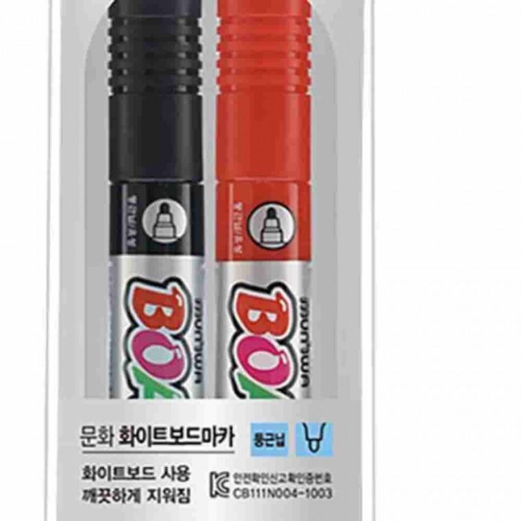 보드마카 혼합흑적 2개입 걸이용 색깔보드마카 보드마카펜 칠판마카