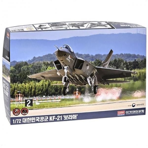 프라모델 KF-21 보라매 아카데미과학 대한민국공군